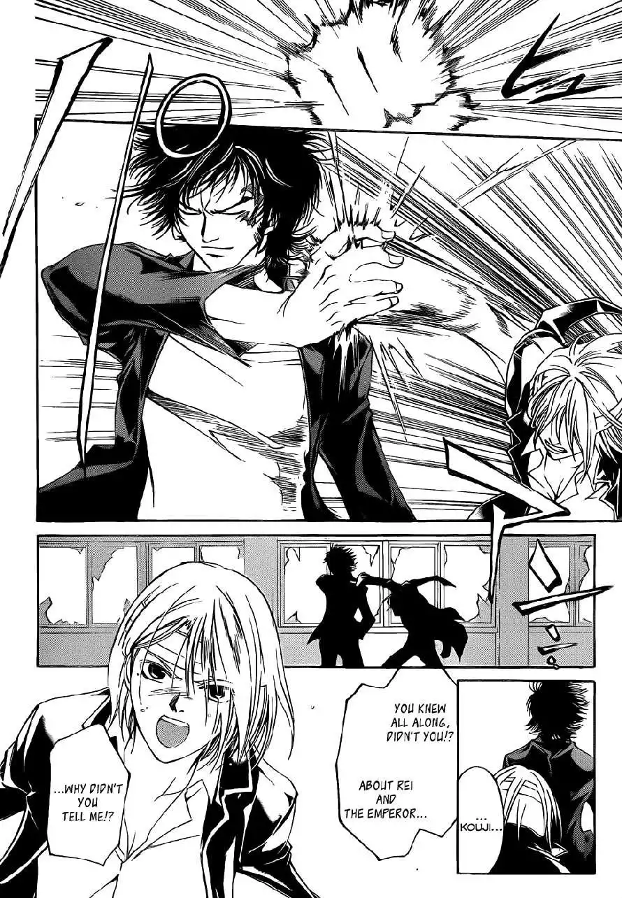 Code: Breaker Chapter 106 16